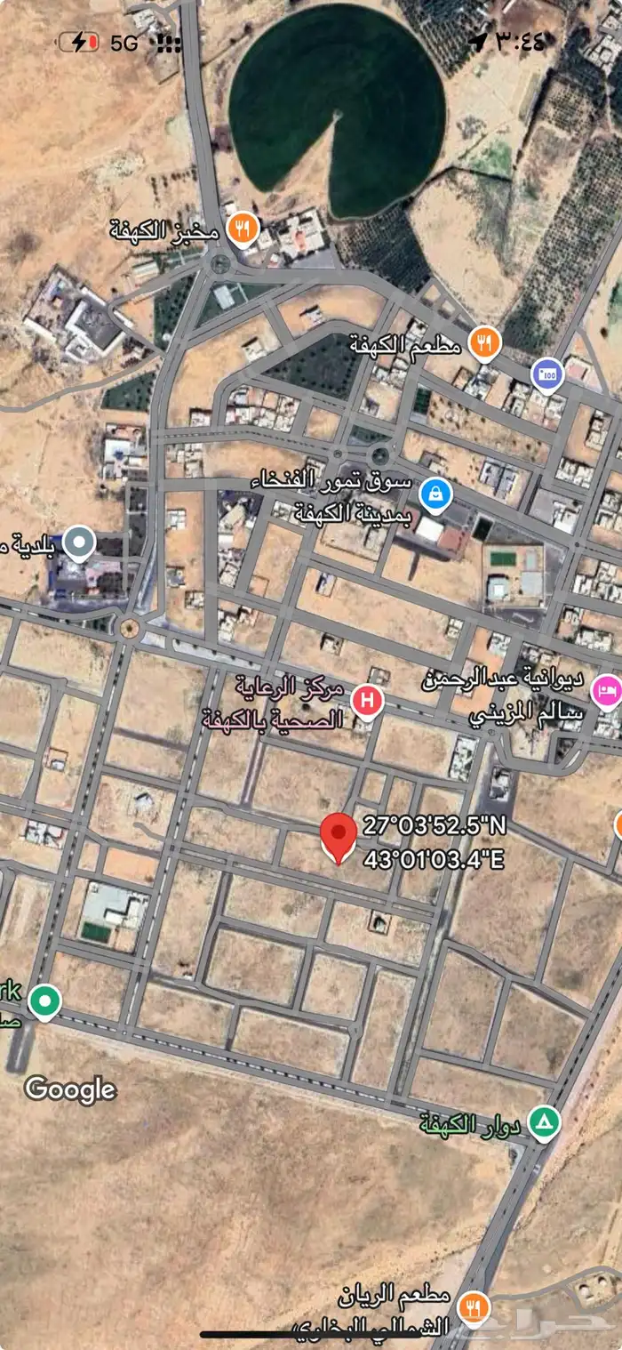 رخيصة ارض الكهفه بسعر مغري 0