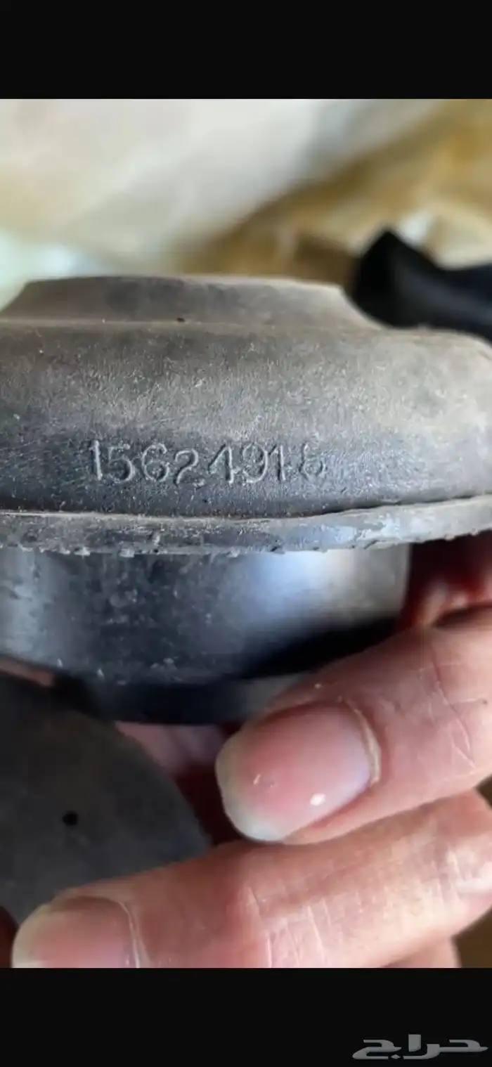 جلد بدي جمس بليزر  استيك بدي اصلي جي ام سبعينات او ثمانينات 5