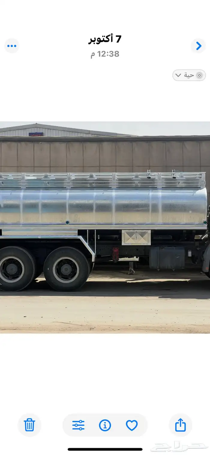 السلام عليكم تانكي سكس للبيع جديد 0