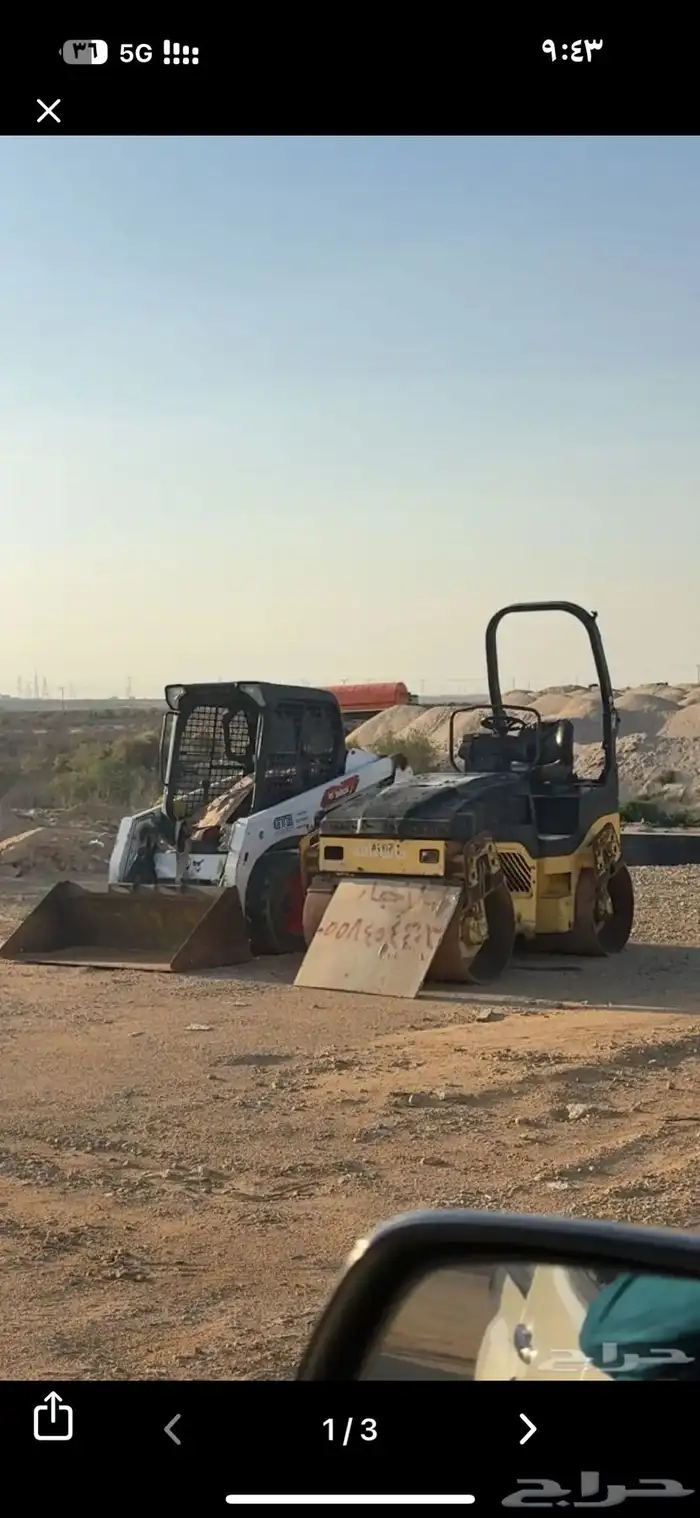 بوكات للايجار 0