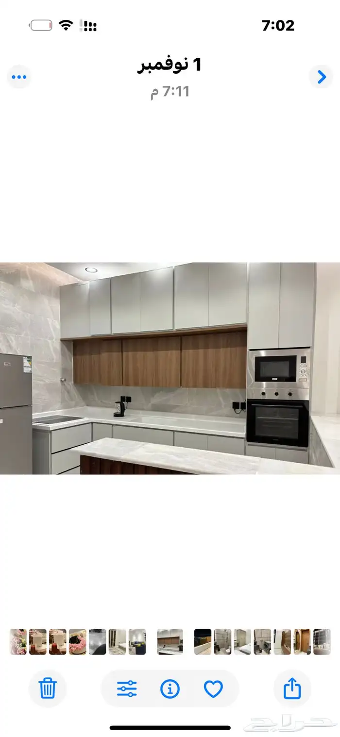 شقة فندقية فاخرة 3