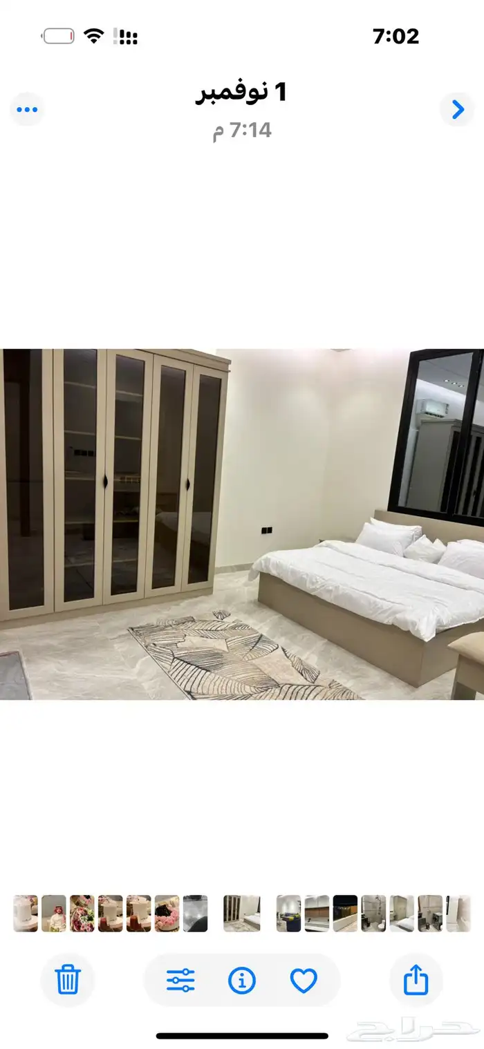 شقة فندقية فاخرة 2