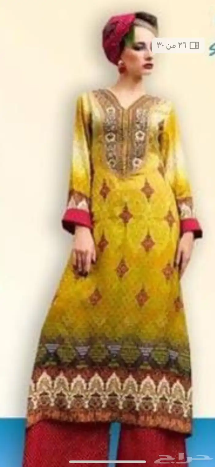 جلابيات للبيع 3