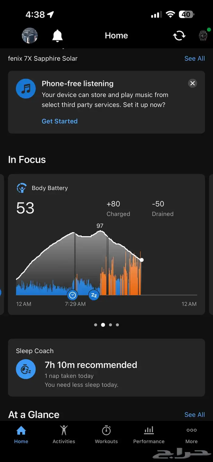 ساعة جارمن Fenix X Sapphire Solar 1
