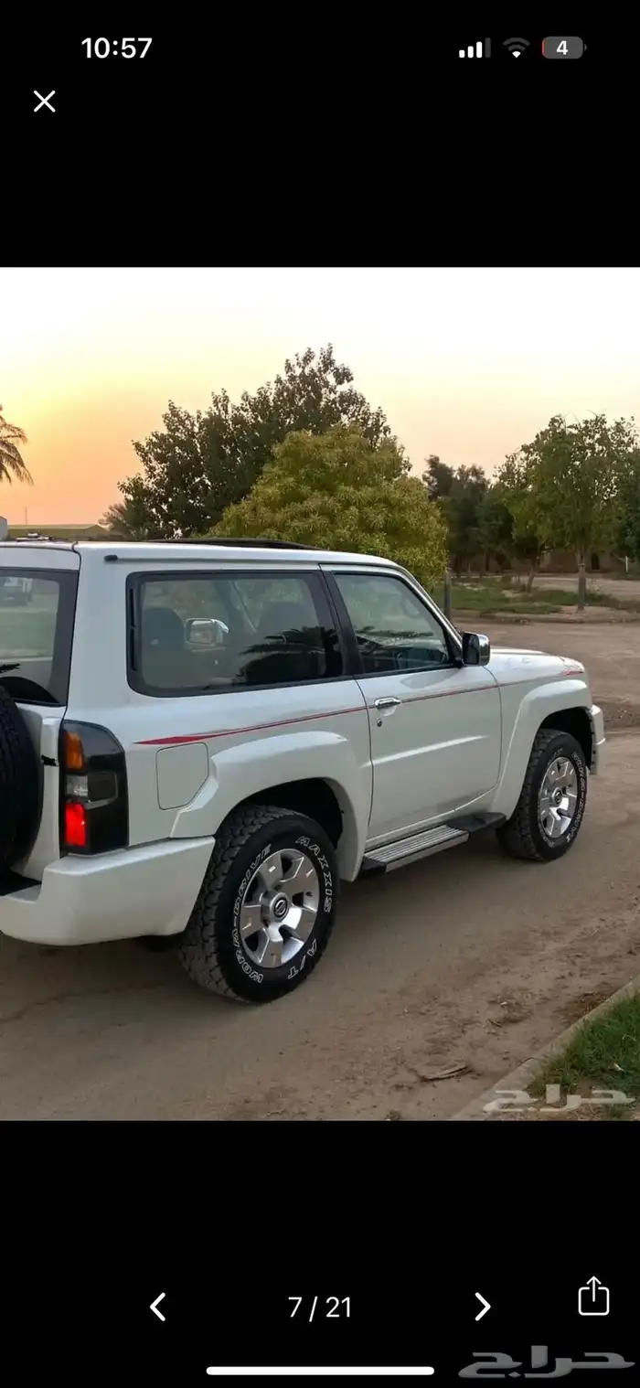 فتك 2016 فل كامل مخزن 6