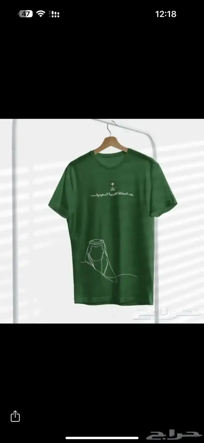 طباعة حرارية عروض خاصة 7