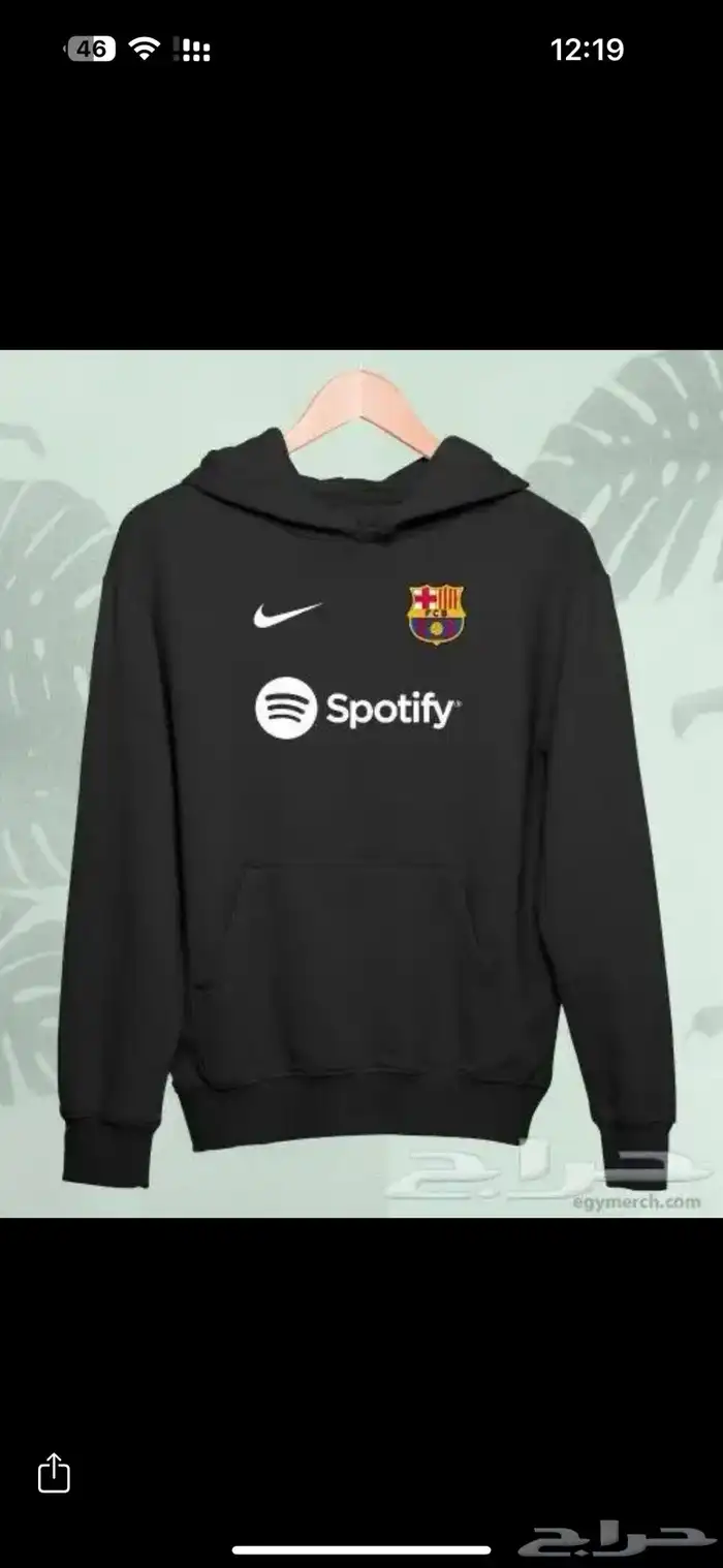 طباعة حرارية عروض خاصة 20