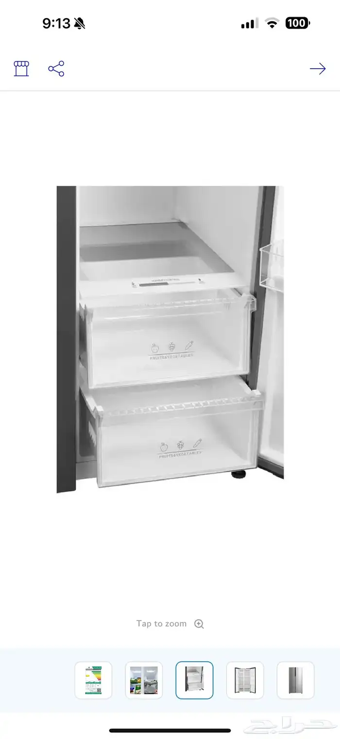 ثلاجة باناسونيك 6