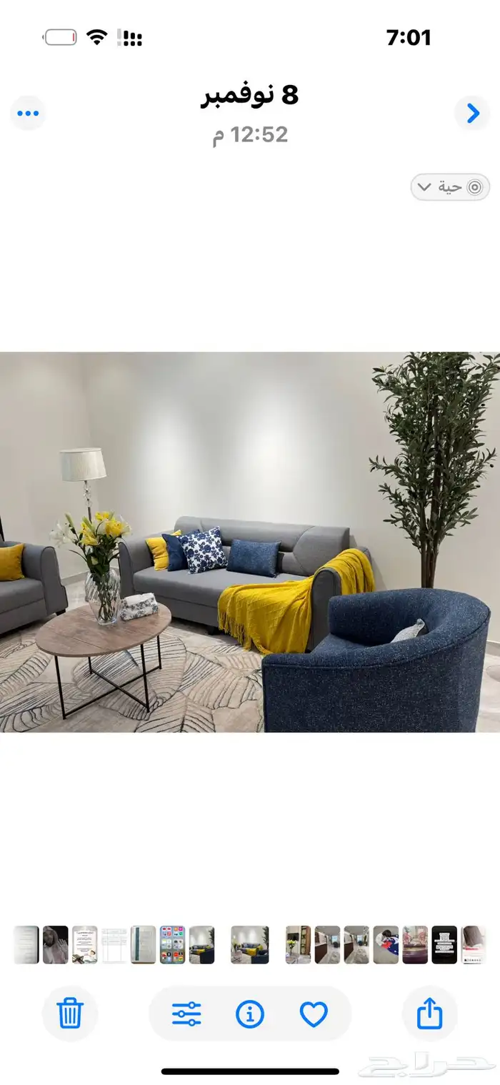 شقة فندقية فاخرة 4