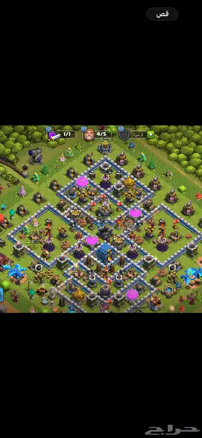 حساب كلاش اف كلامس index