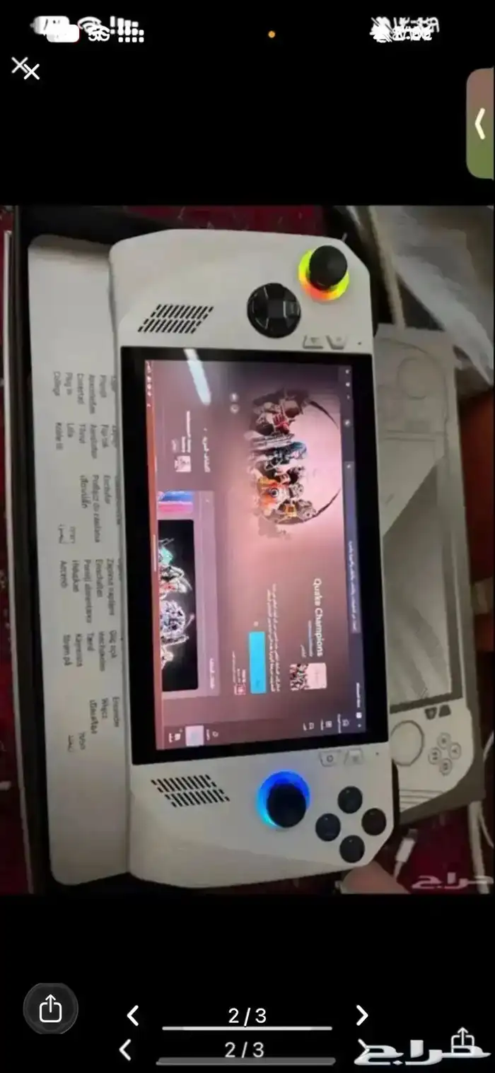 جهاز ASUS ROG Z1 1