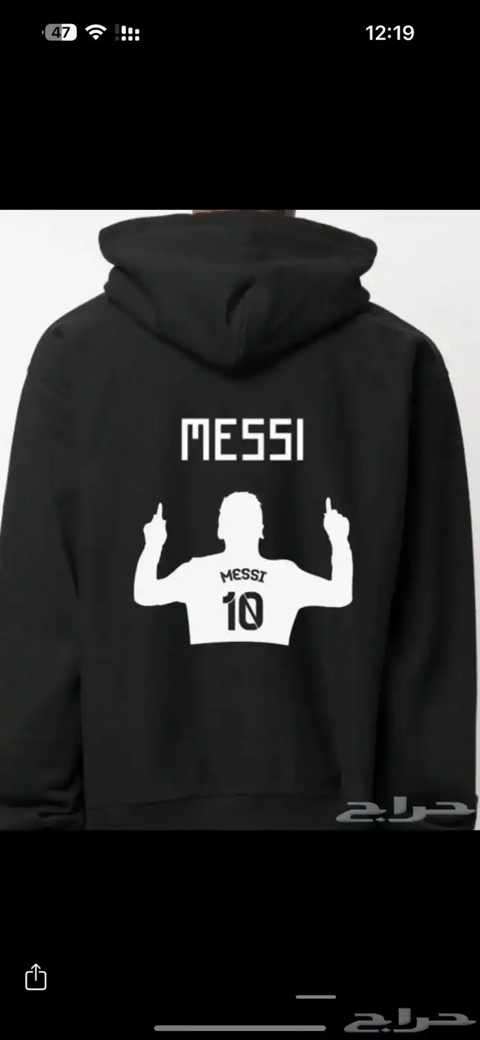 طباعة حرارية عروض خاصة 19