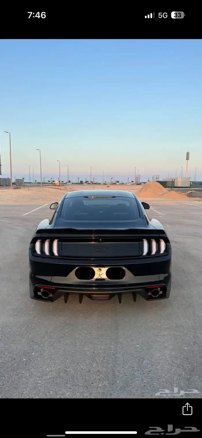 موستنج 2015 بدي وكاله وممشى قليل 2