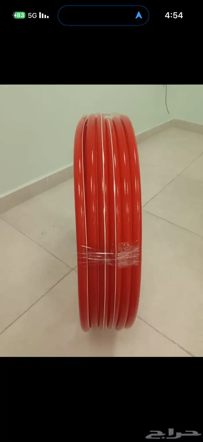 ليات كهرباء وليات زراعية 0