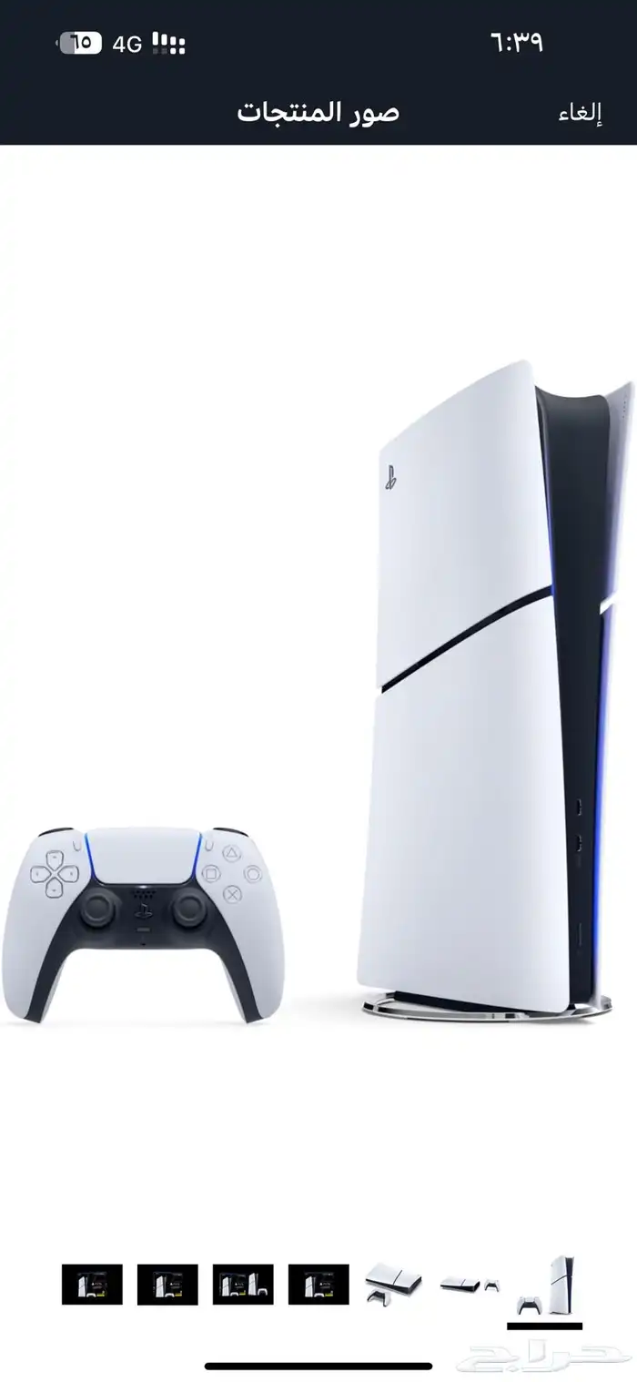 سوني 5 مع شاشة العاب 0