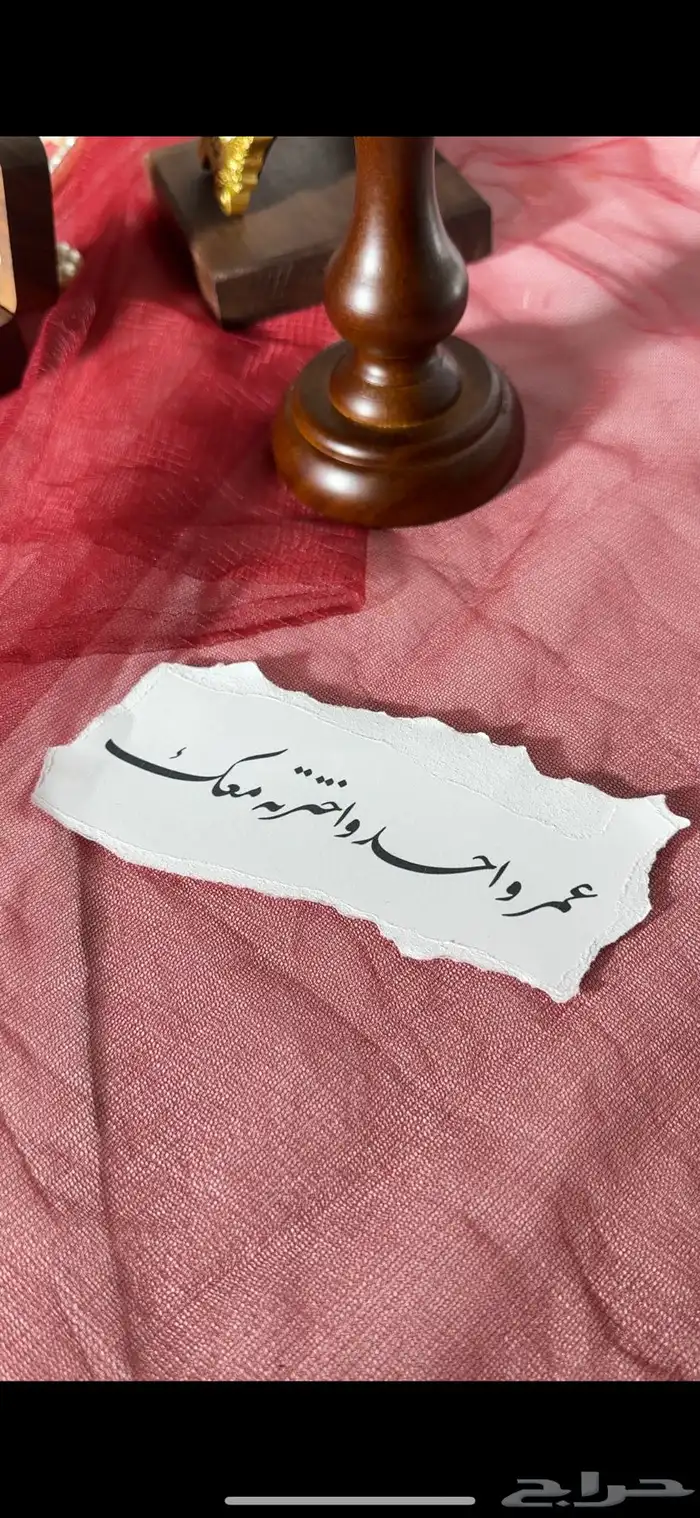 مصورة زواجات 0