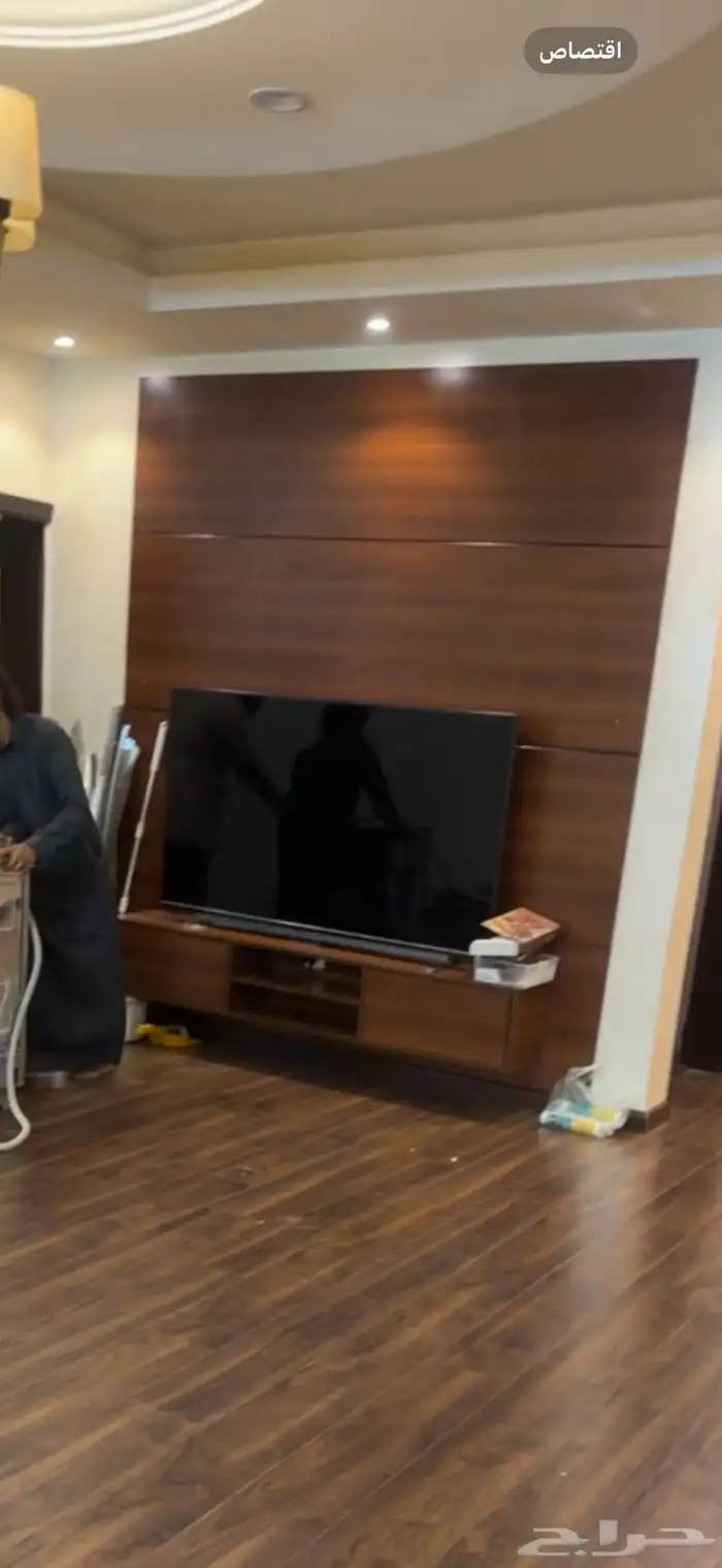 مكتبة تلفزيون 0