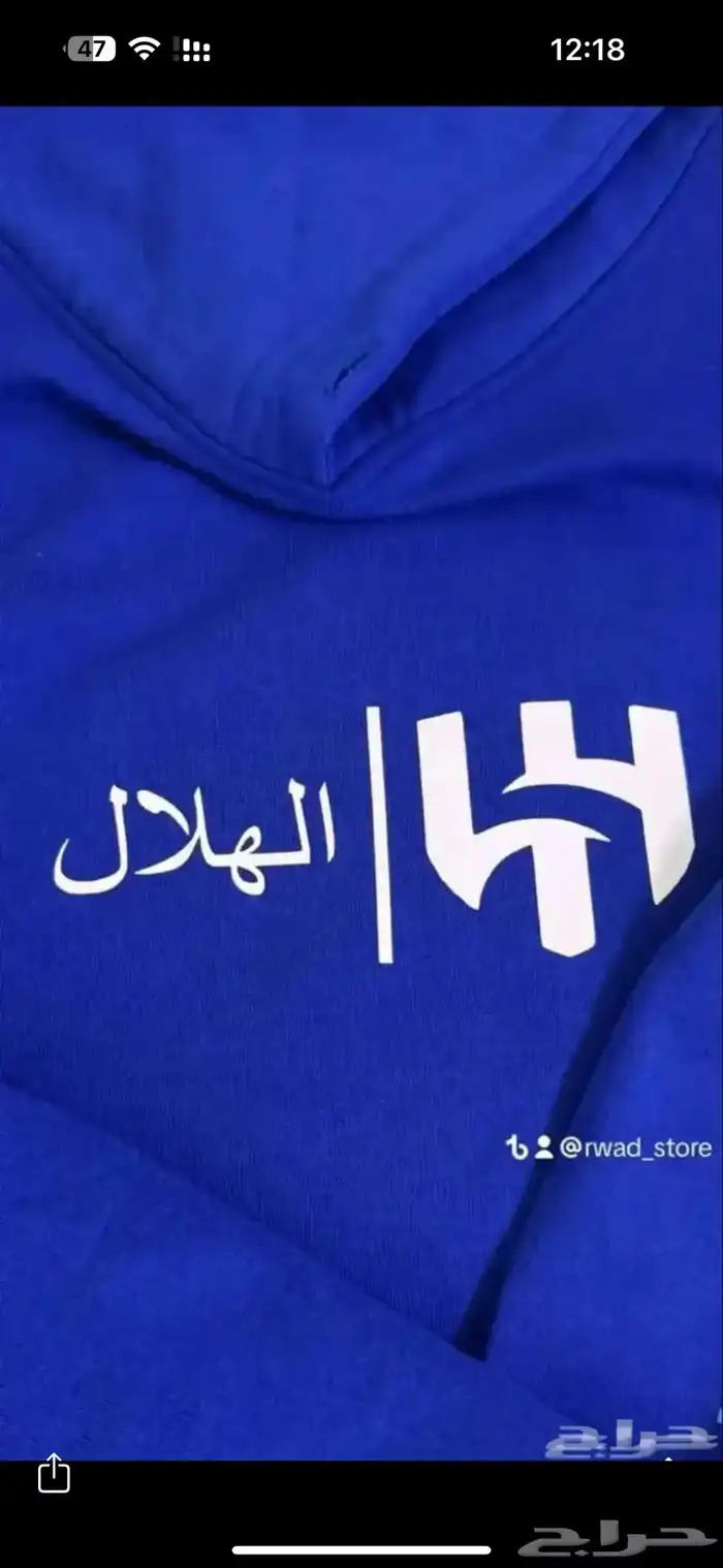 طباعة حرارية عروض خاصة 14