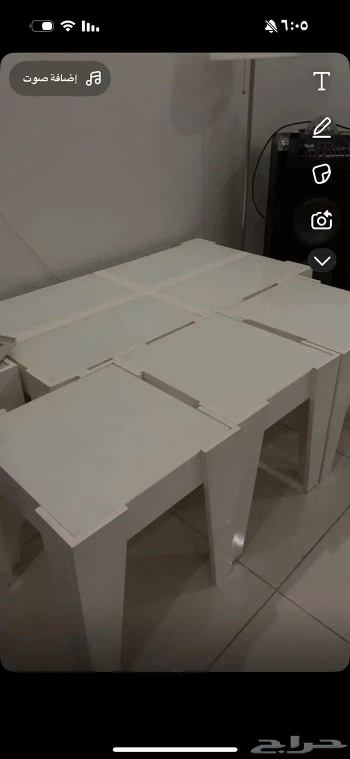 طاوله ضيوف 0