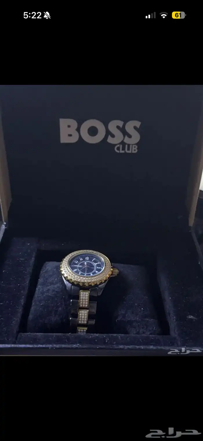 ساعة كارديال جديده شريتها ب850 وابيعها ب اي مبلغ 1