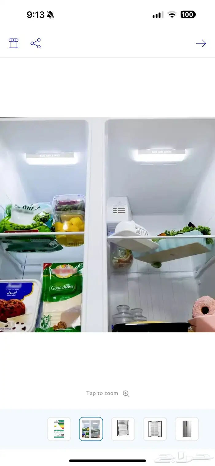 ثلاجة باناسونيك 5