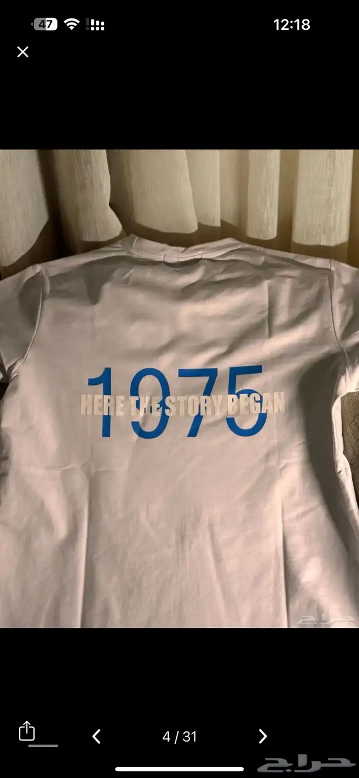 طباعة حرارية عروض خاصة 2