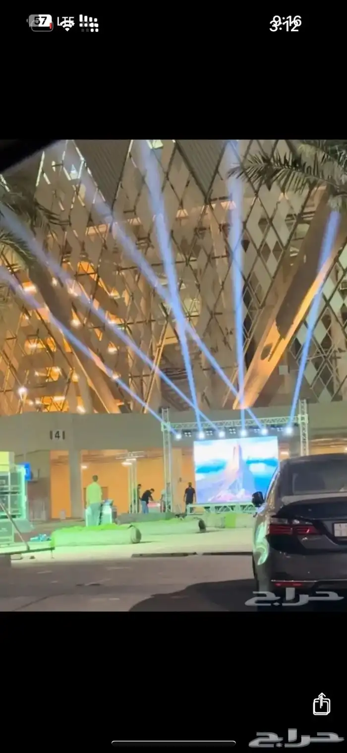 راقص وقوس بلون وبيم ستي كلر تراس افتتاح محلات التجاري 3