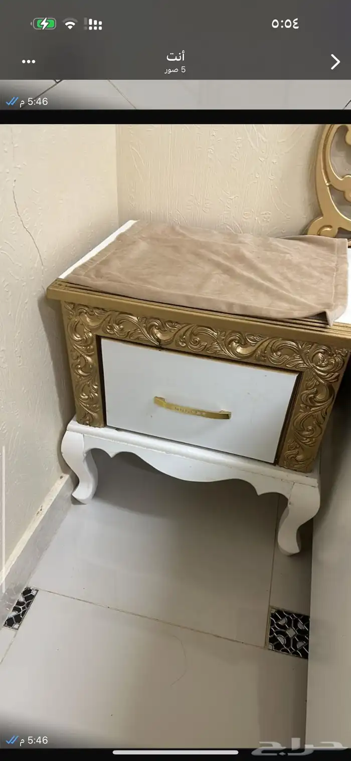 الصالحيه وراء العمار 3