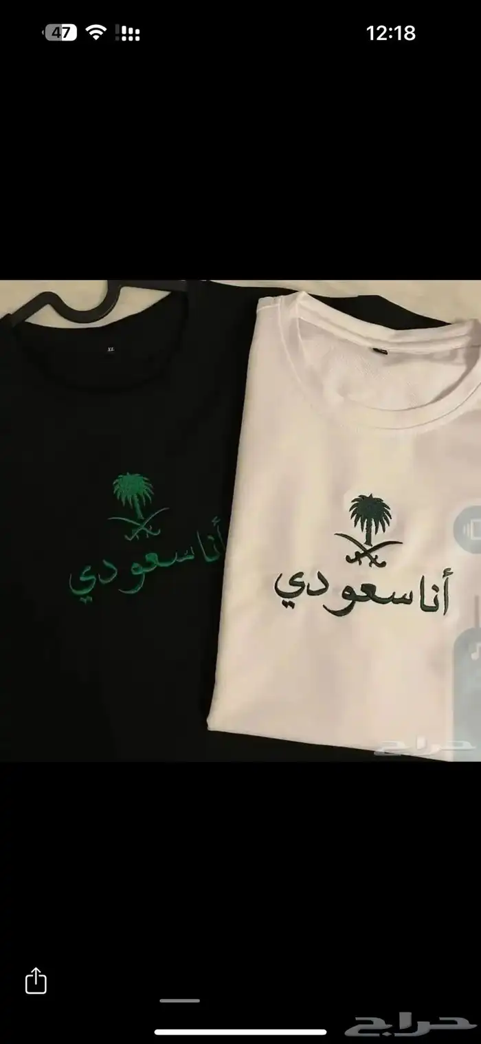 طباعة حرارية عروض خاصة 10