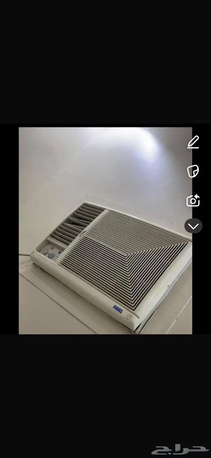 مكيف 0