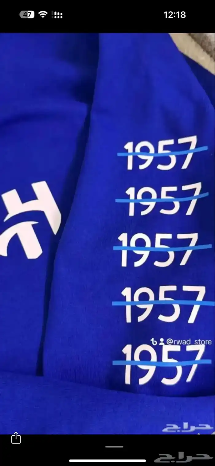 طباعة حرارية عروض خاصة 15