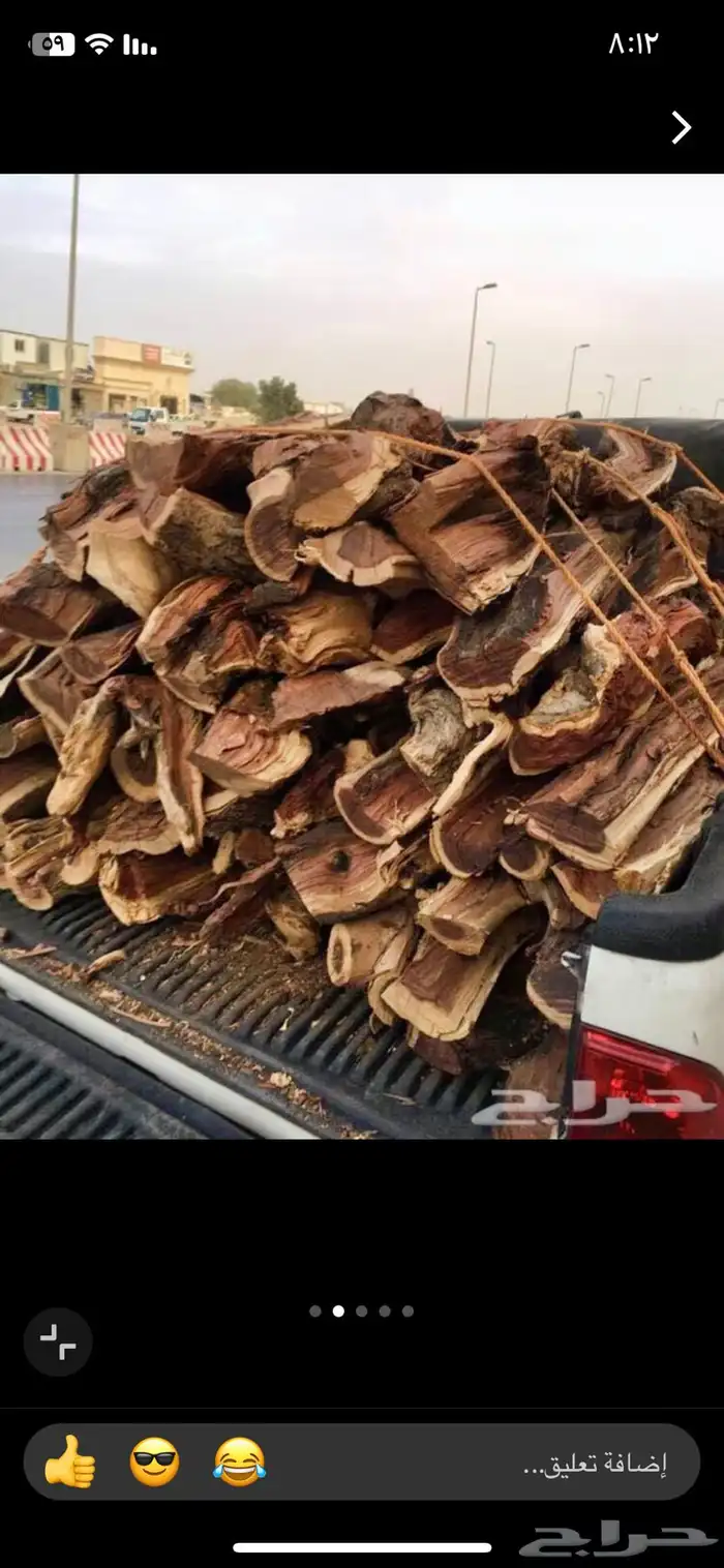 صندوق هايلكس شرط 0