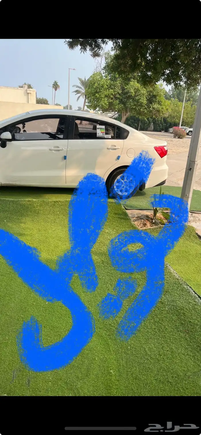 من يرغب بتوصيل خضار  فواكه   من الدمام للجبيل يتواصل معي 0