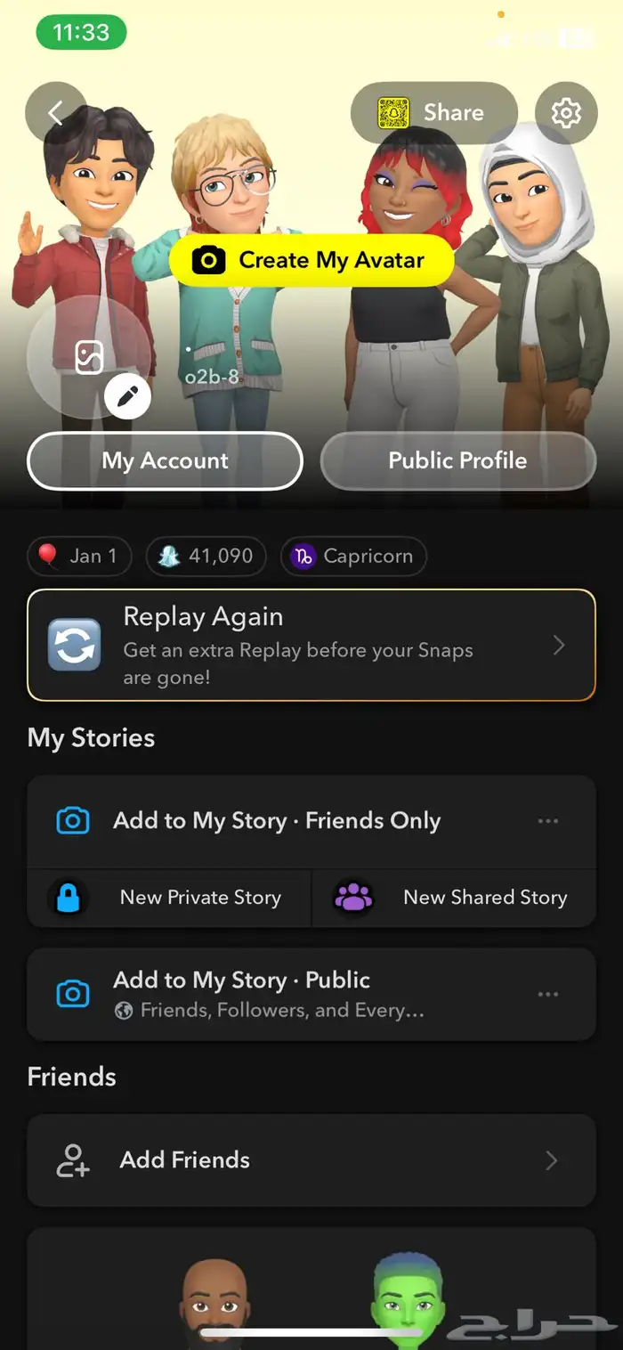 حساب سناب مميز سكور 40 الف 30 ريال 0