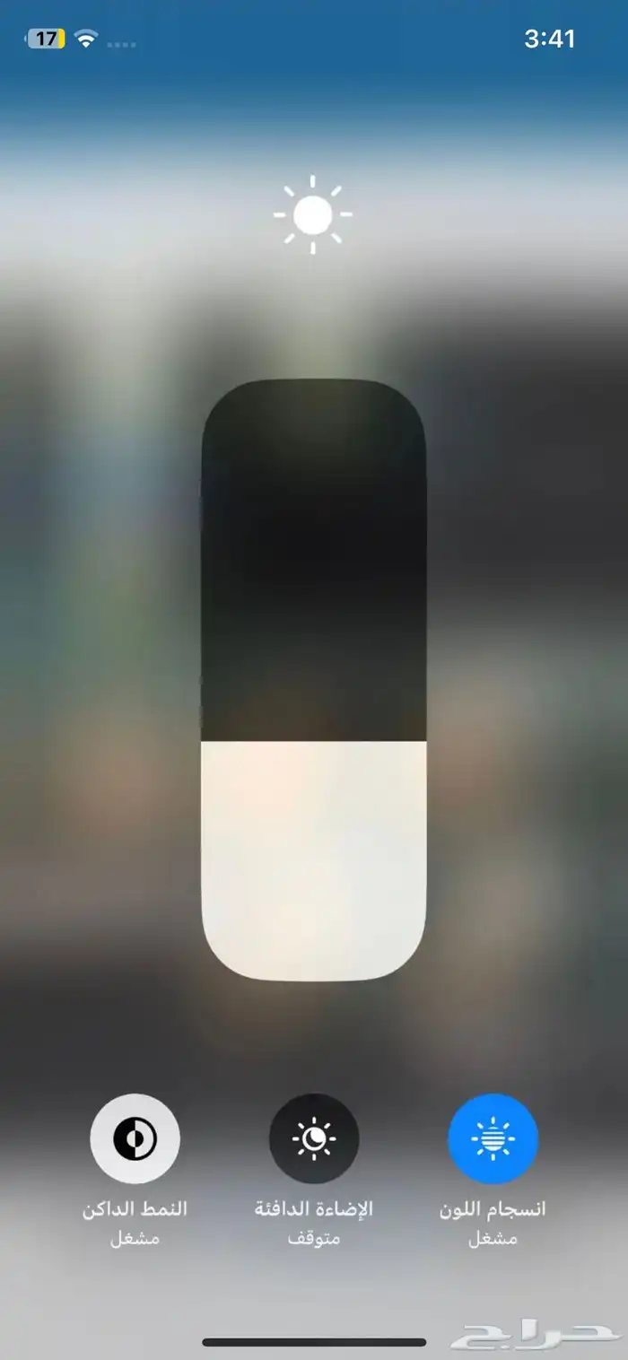 جوال ايفون x للبيع 6