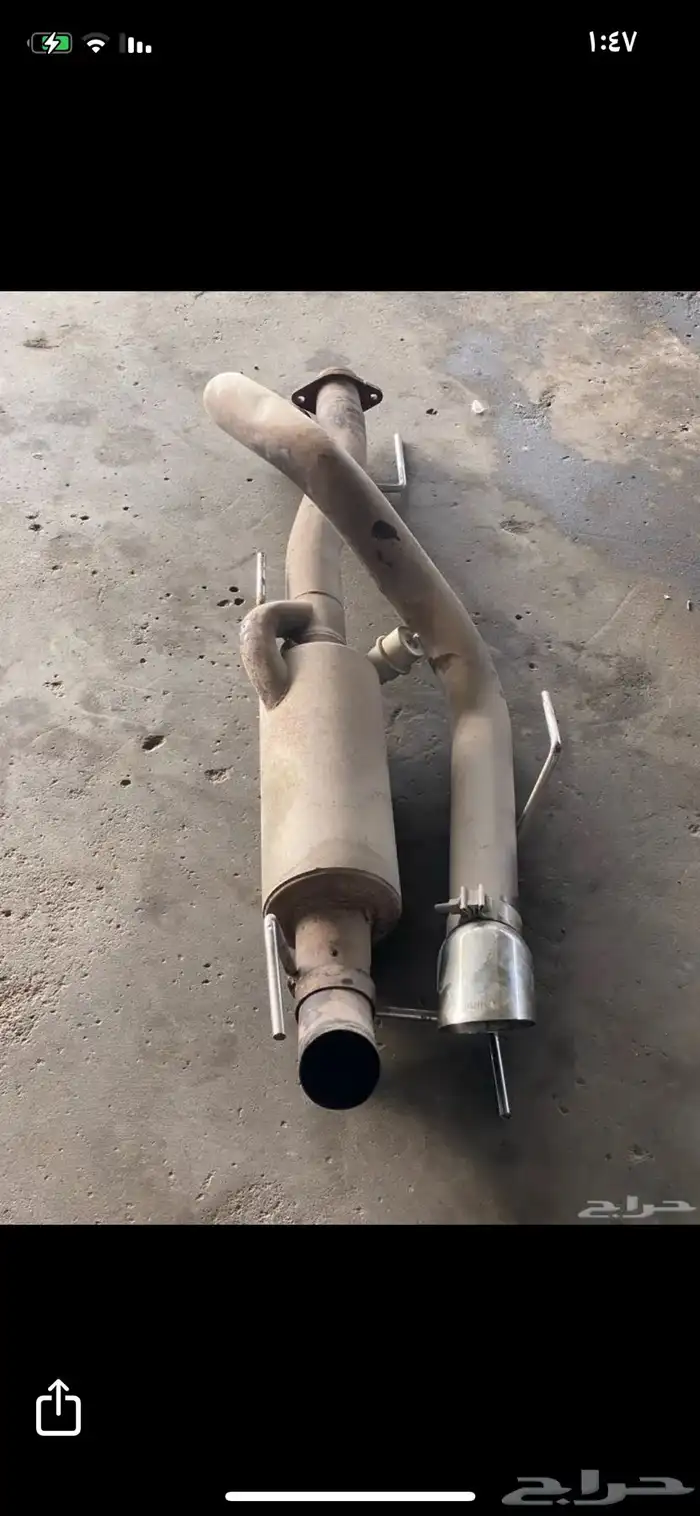 للبيع دبة صوت اف جي اكترونيه مع الريموت 1