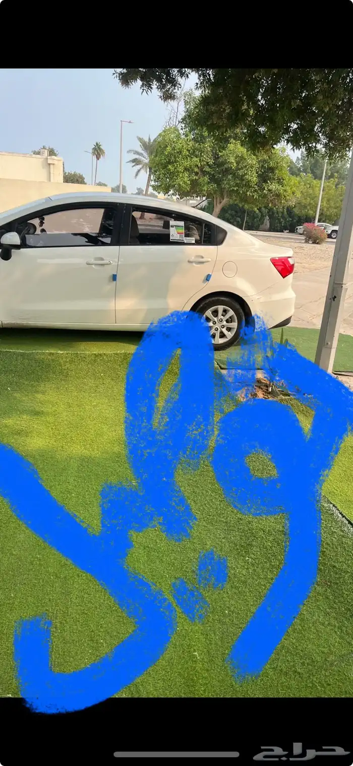 من يرغب بتوصيل خضار  فواكه   من الدمام للجبيل يتواصل معي 1