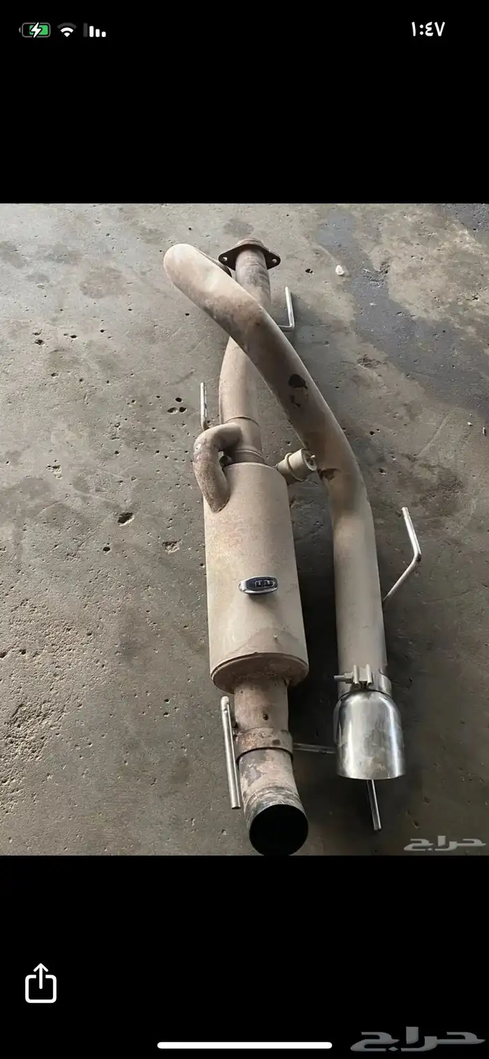 للبيع دبة صوت اف جي اكترونيه مع الريموت 0