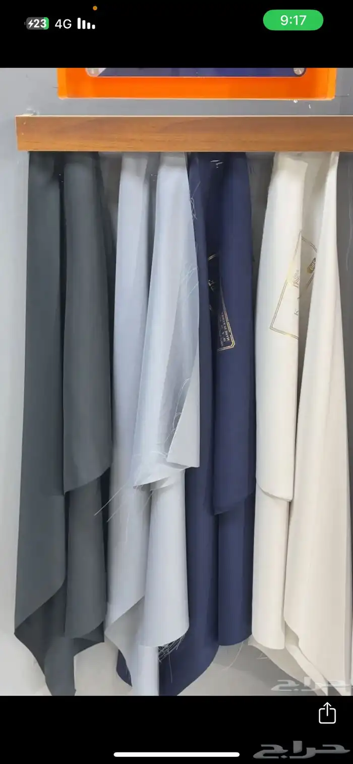 اقمشه شتويه رجاليه 3