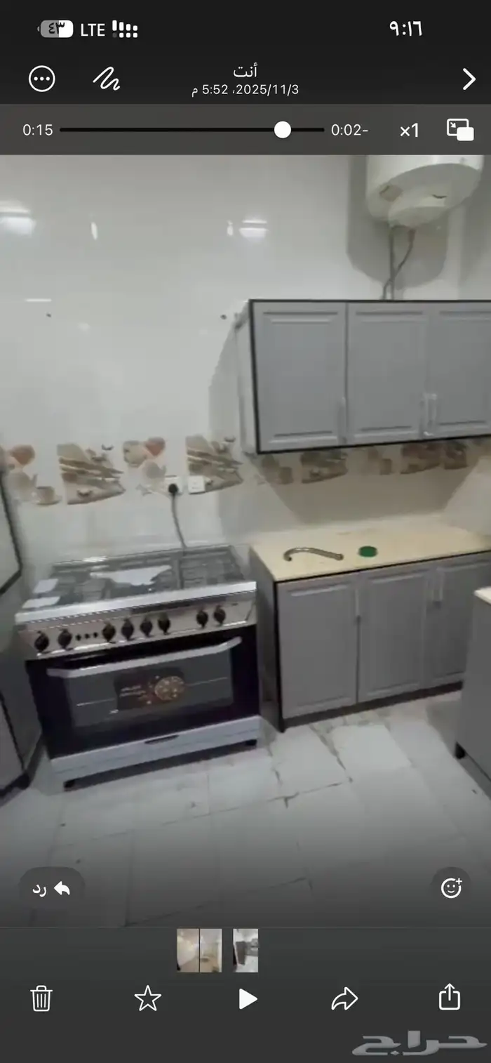 مطبخ للبيع 1