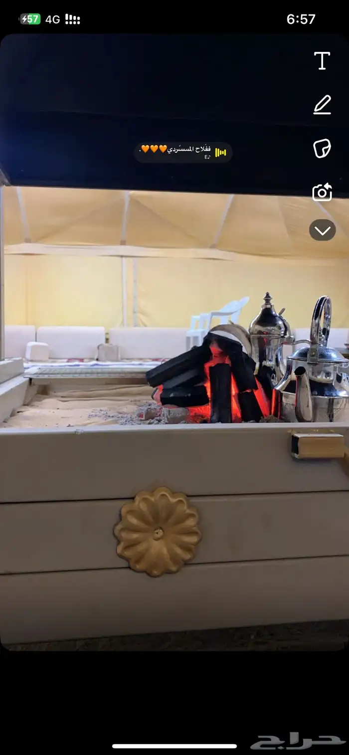 للبيع خيمة 4