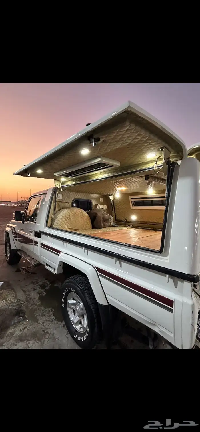 شد شاص فيبر فقط 0