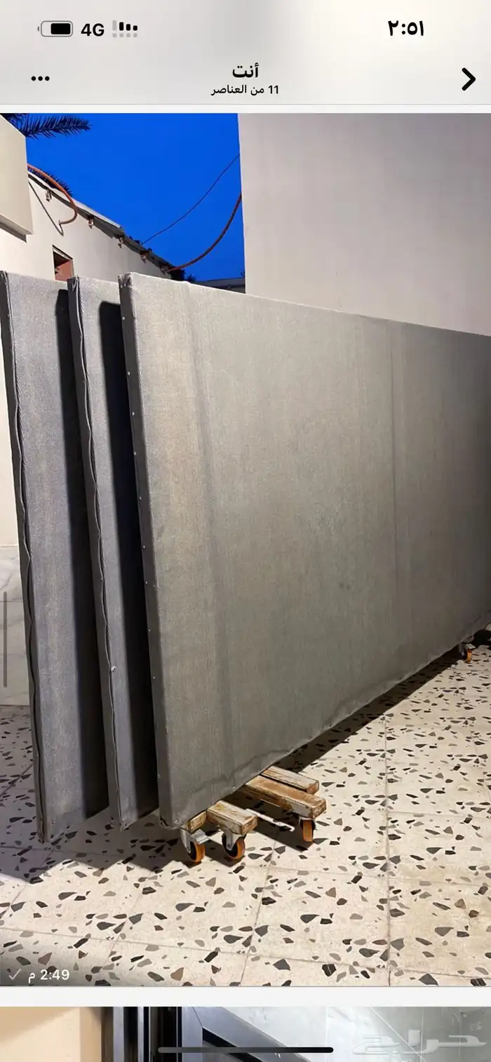 اثاث منتجع 5