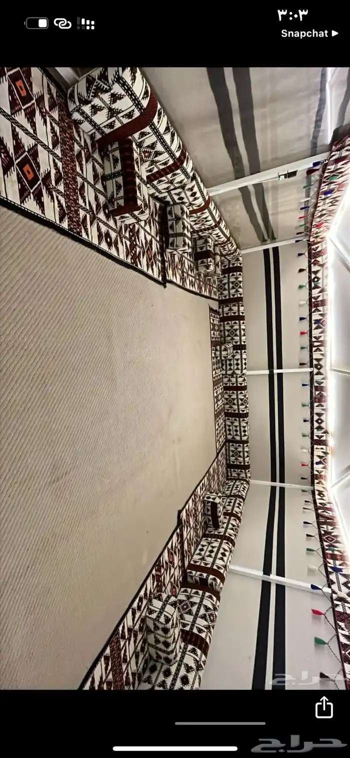 مجلس للبيع 2