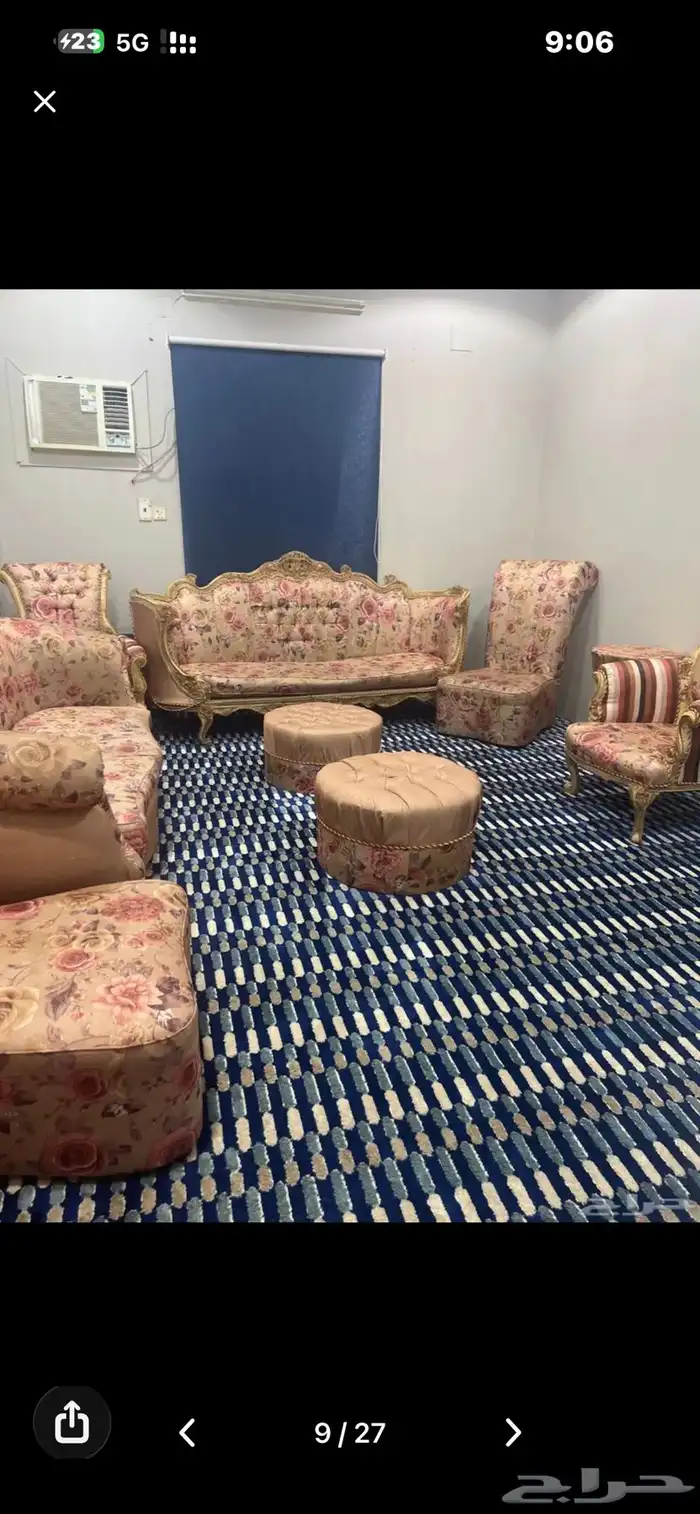 اثاث متنوع 17