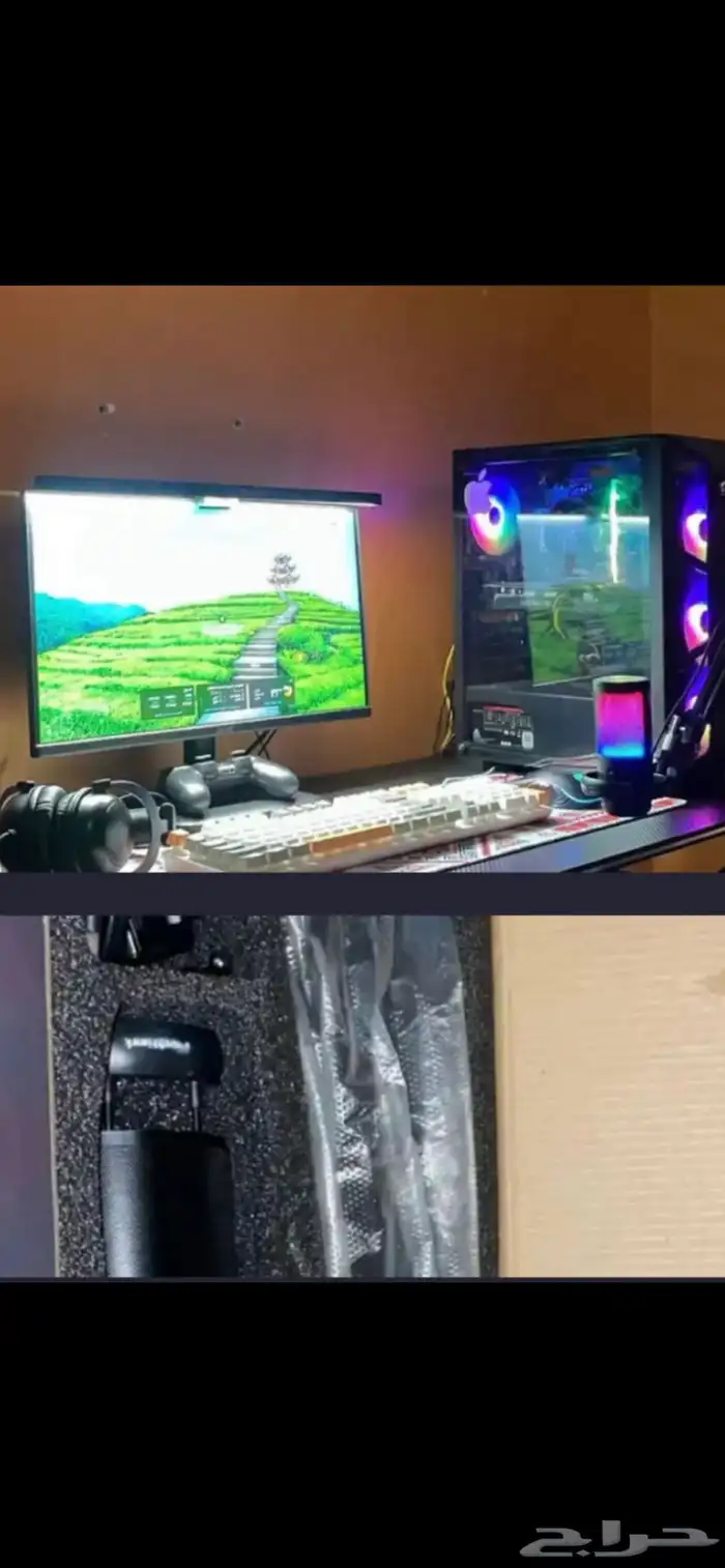 بي سي ستب كامل 2