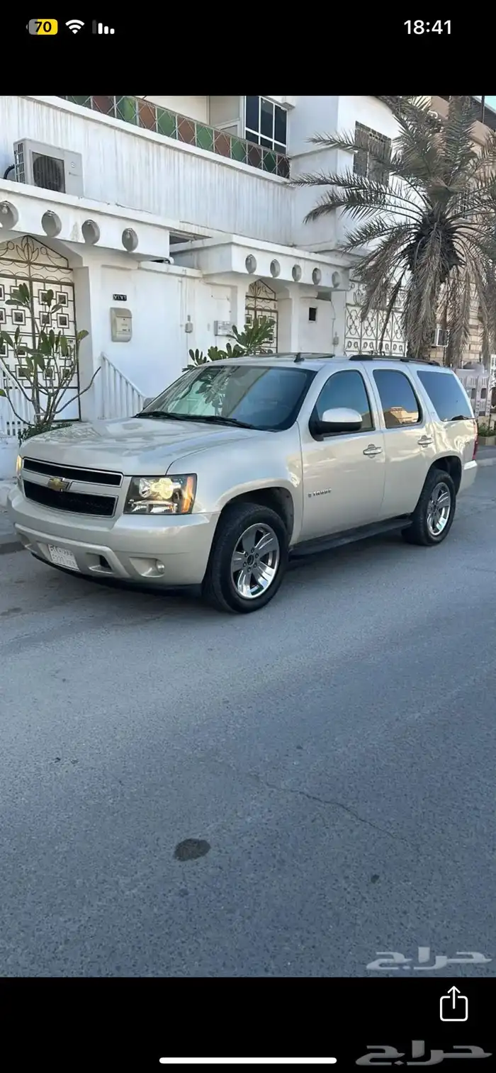 تاهو 2007 فل كامل فيه فتحه سقف الشنطه كهرباء البدي فيه بعض 1