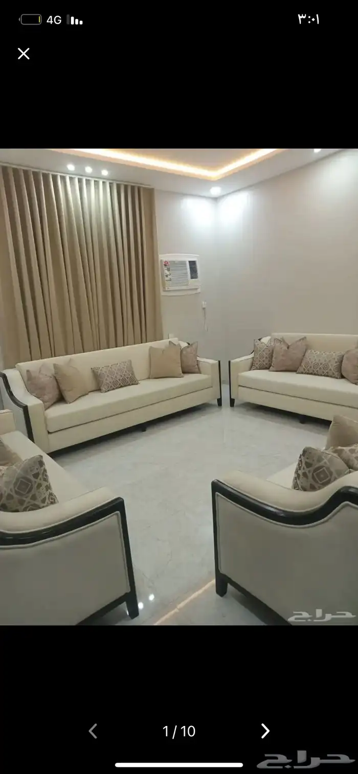 مفروشات الفردوس 1