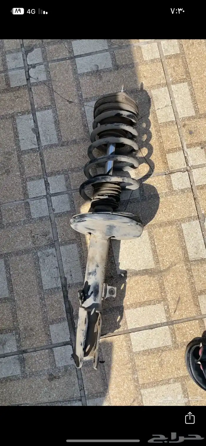 مساعدات كامري 7 الى 11 2