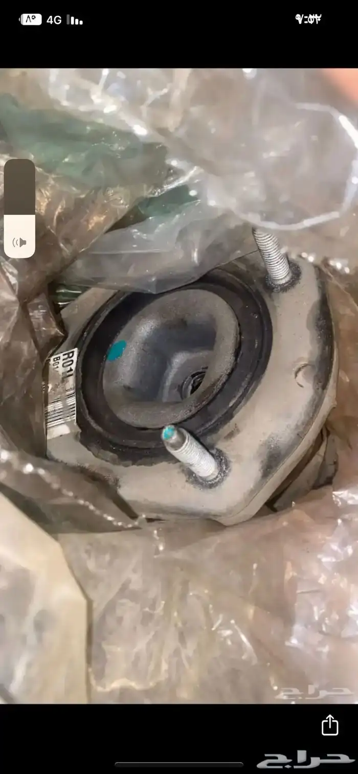 مساعدات كامري 7 الى 11 1